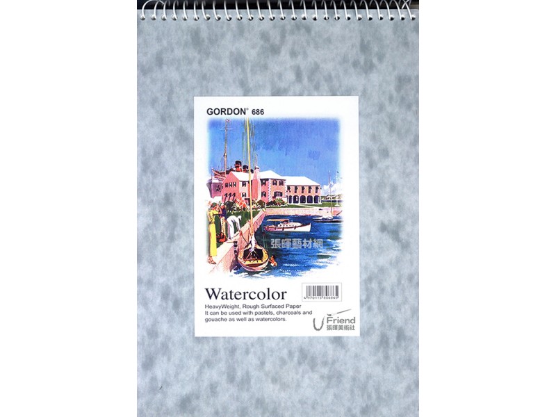 德國GORDON環裝水彩本(直式/686)